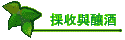 �Ħ��P�C�s