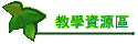�оǸ귽��