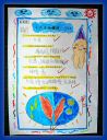 DSC01777.JPG