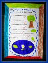 DSC01779.JPG