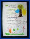 DSC01781.JPG