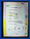 DSC01785.JPG