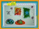 DSC01697-2.jpg
