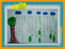 DSC01698-2.jpg