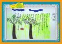 DSC01699-2.jpg