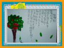 DSC01701-2.jpg
