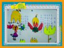 DSC01706-2.jpg