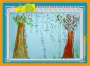 DSC01710-2.jpg