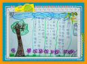 DSC01714-2.jpg