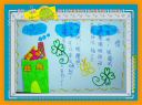 DSC01715-2.jpg