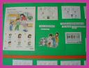 DSC01610.jpg