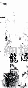 �s���µ�