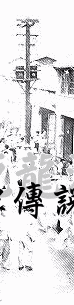 �s���µ�