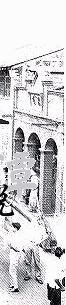 �s���µ�