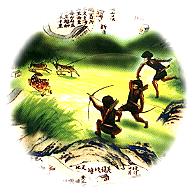 s鱡