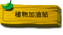 Ӫ[o