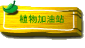 Ӫ[o