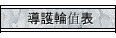 @Ȫ