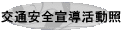 qwžɬʷ